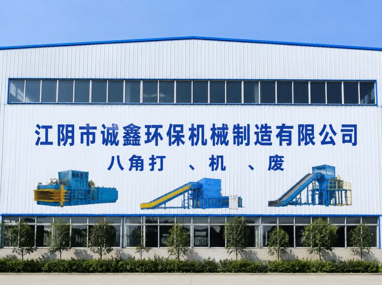 淮阴区还在为原料、成本、工期发愁？